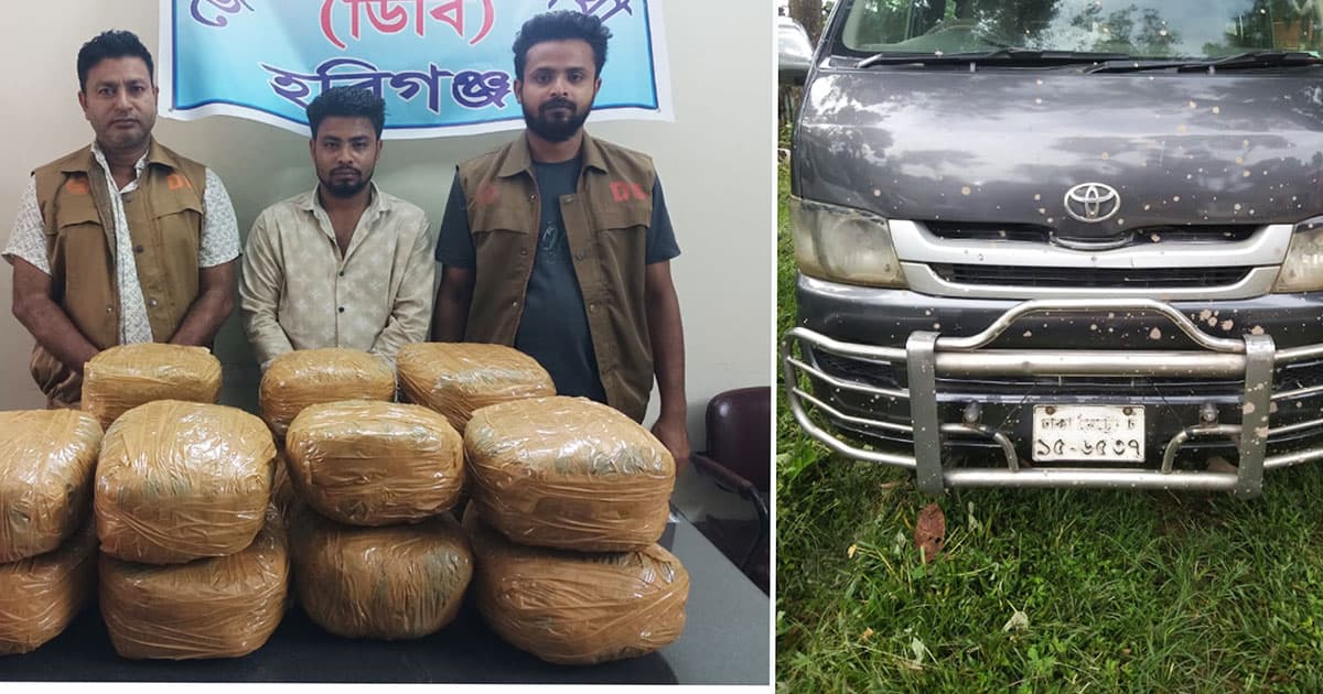 ২৮ কেজি গাঁজাসহ পাচারকারী গ্রেপ্তার