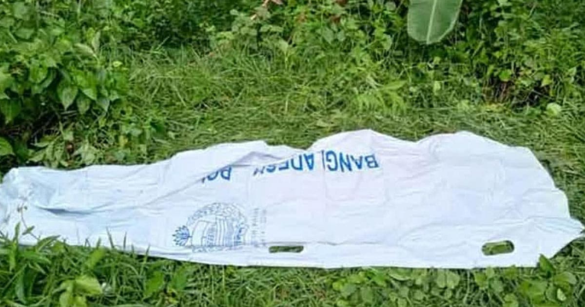অজ্ঞাত যুবকের রক্তাক্ত মরদেহ উদ্ধার