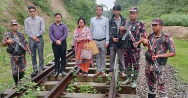 রেলওয়ে বন্দর স্থাপনে সরেজমিন পরিদর্শন