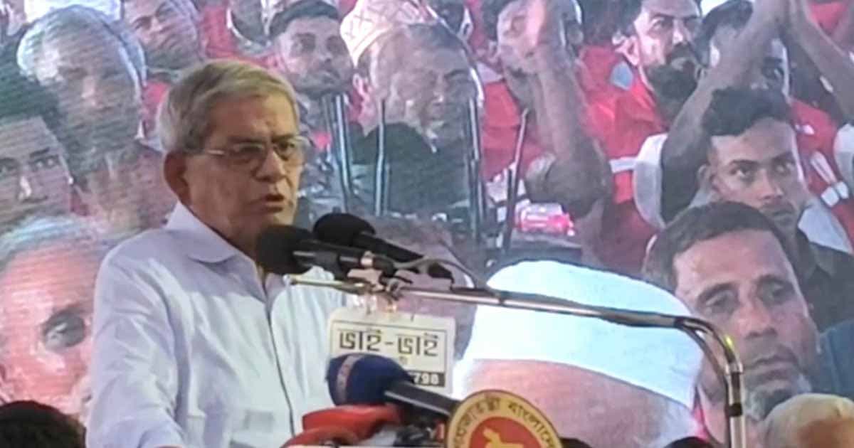 'আলোকিত লালমনিরহাট'-এর আন্দোলন বাংলাদেশে ছড়িয়ে পড়বে: মির্জা ফখরুল
