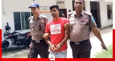 ফয়সাল হত্যা মামলায় ৩ জনের মৃত্যুদণ্ড