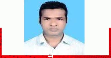 শিক্ষকের ভিডিও ভাইরাল,বরখাস্ত, তদন্ত কমিটি গঠন