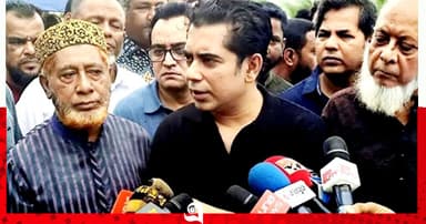 শেখ হাসিনা দেশে আসছেন এটি রাজনৈতিক বক্তব্য, বাস্তবতা নেই : পার্থ
