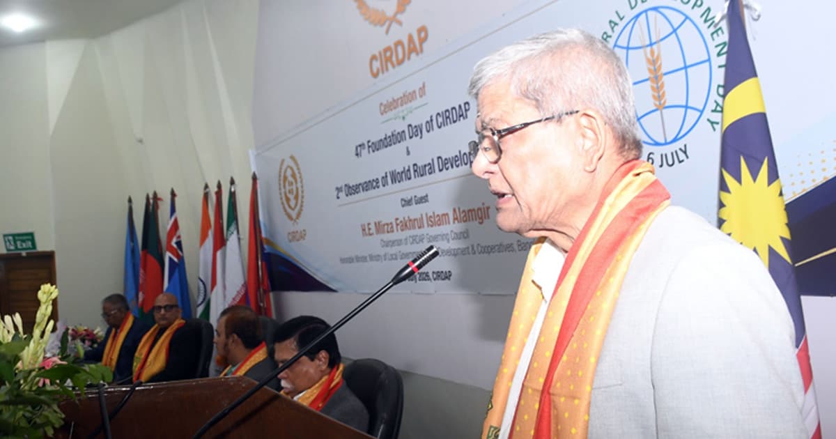 উন্নয়ন হতে হবে অন্তর্ভুক্তিমূলক, ন্যায়সঙ্গত ও পল্লীকেন্দ্রিক: মির্জা ফখরুল