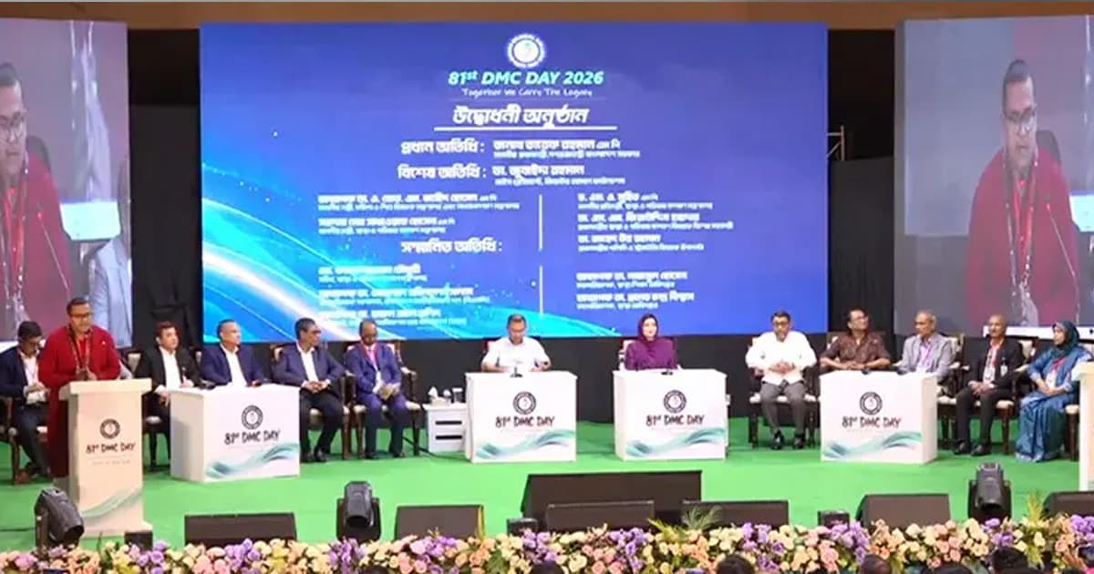 ঢামেকের প্রতিষ্ঠাবার্ষিকীতে যোগ দিলেন প্রধানমন্ত্রী