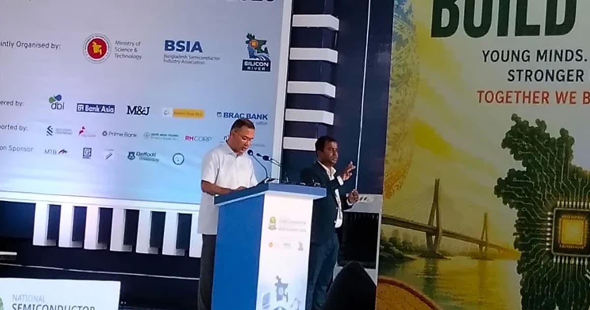 সেমিকন্ডাক্টর শিল্প হতে পারে বাংলাদেশের পরবর্তী অর্থনৈতিক গন্তব্য: প্রধানমন্ত্রী