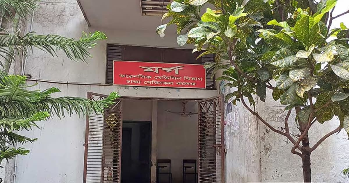 ঢাকা মেডিকেলে ‘লাফিয়ে পড়ে’ রোগীর মৃত্যু