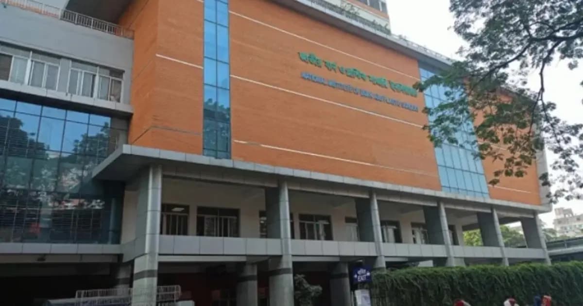 ভাটারায় গ্যাস বিস্ফোরণে মামা-ভাগনির মৃত্যু