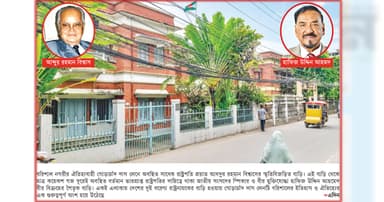 এক স্কুল থেকে বঙ্গভবনে