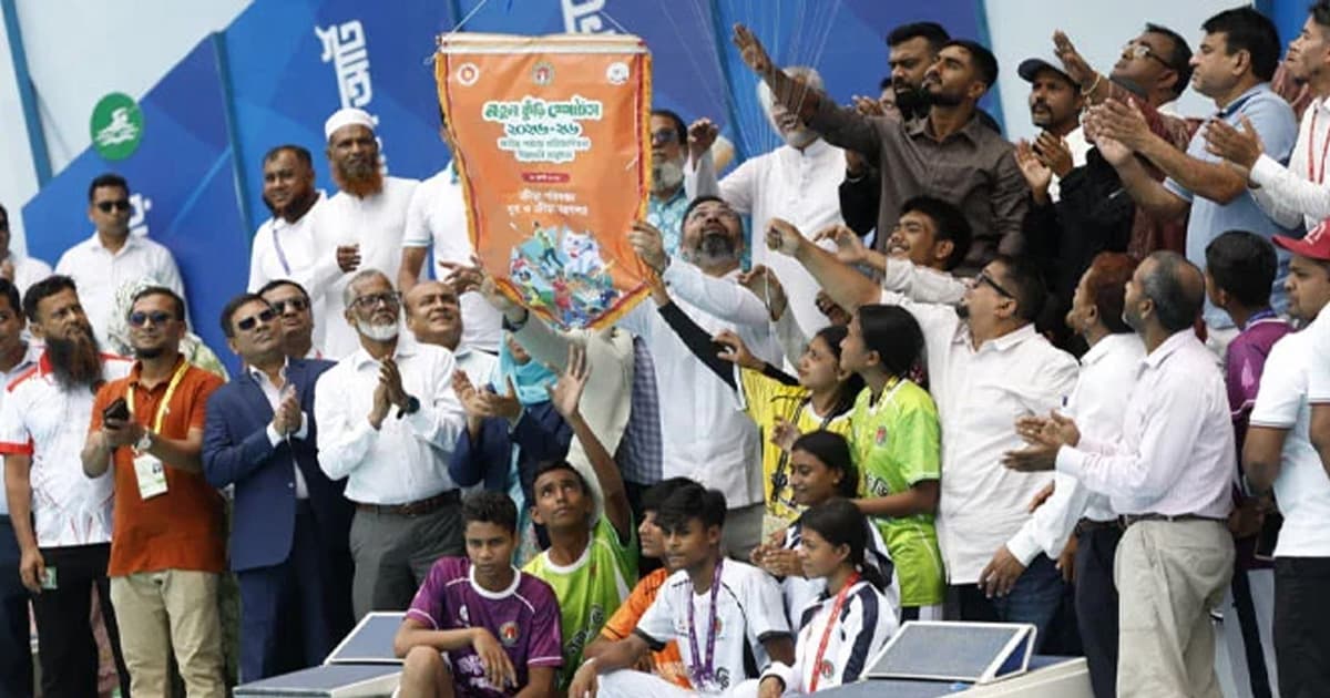 নতুন কুঁড়ি স্পোর্টস, জাতীয় পর্যায়ের প্রতিযোগিতার উদ্বোধন