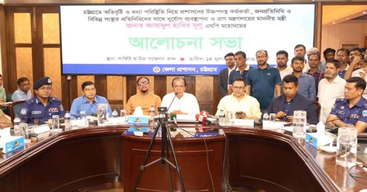 বন্যা পরবর্তী পুনর্বাসনে কাজ করছে সরকার: দুর্যোগ ও ত্রাণ মন্ত্রী