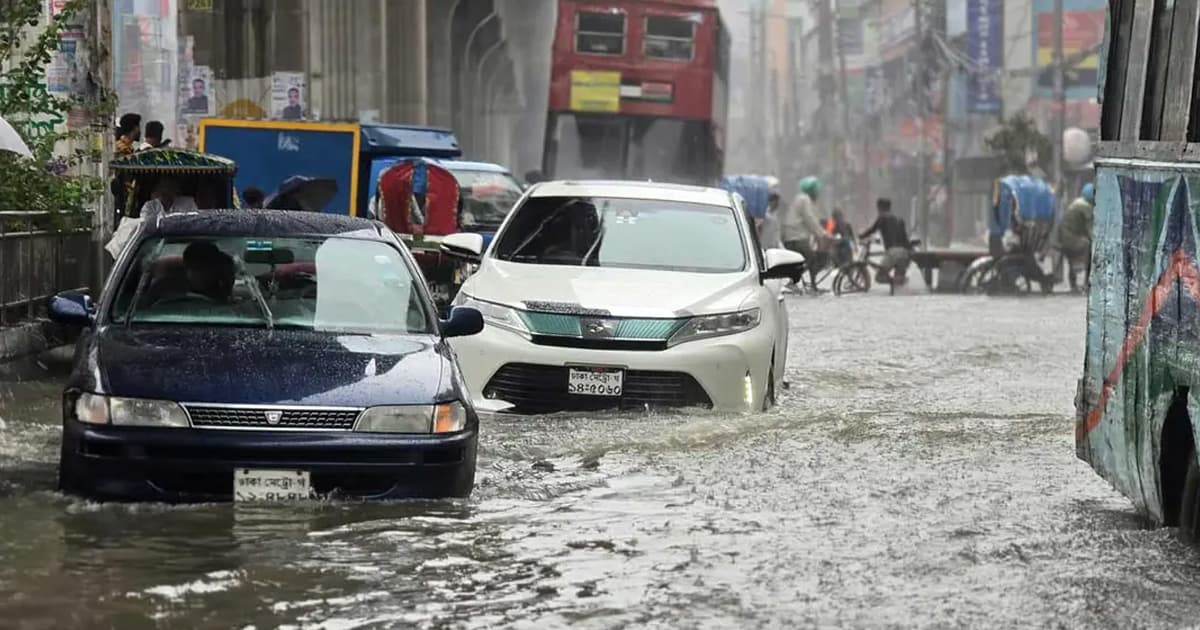 ঢাকায় কি আজও সারা দিন বৃষ্টি হবে