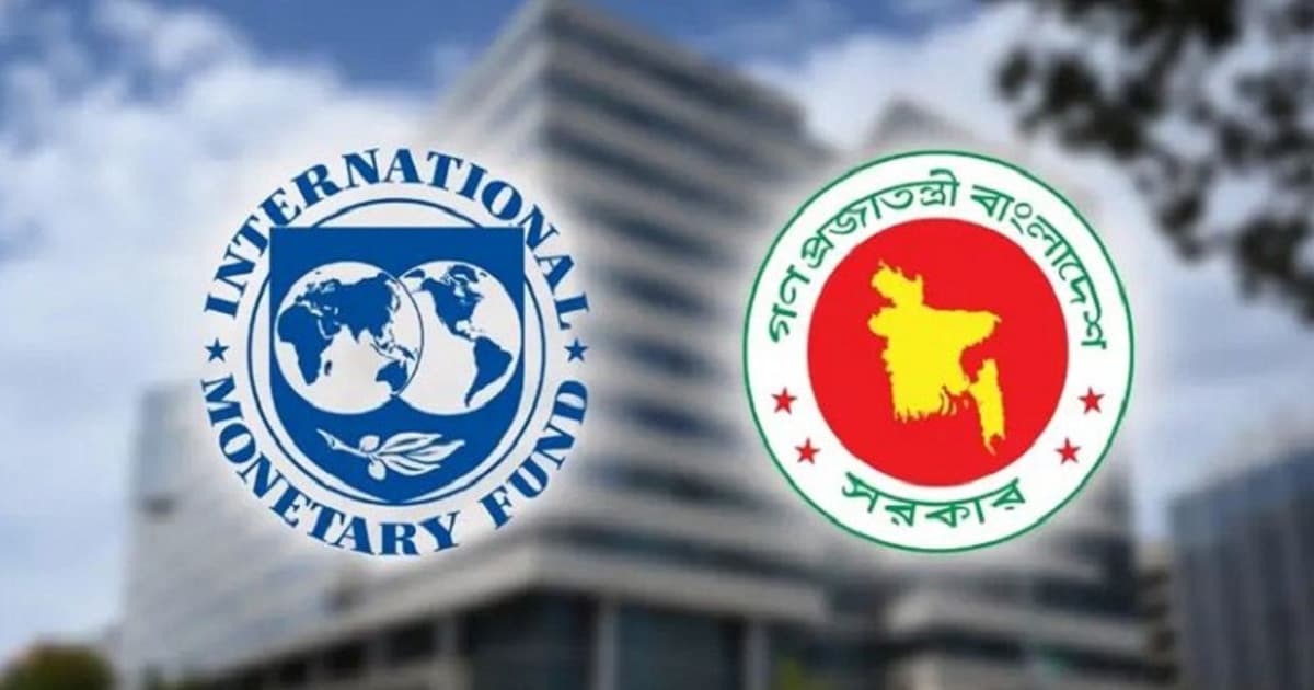পে-স্কেলের অর্থ কীভাবে, প্রশ্ন আইএমএফের
