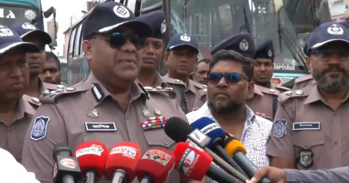 কার্যক্রম নিষিদ্ধ আ.লীগের প্রতিষ্ঠাবার্ষিকী ঘিরে বরিশালে নিরাপত্তা জোরদার