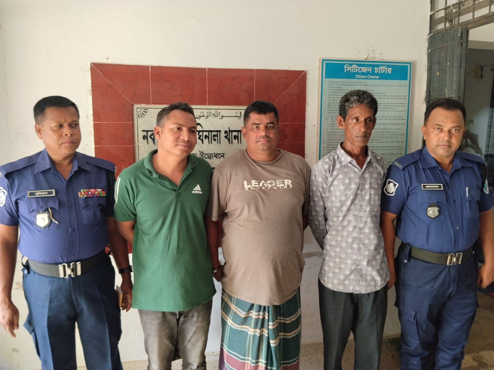 দীঘিনালায় নিষিদ্ধ আওয়ামী লীগের তিন নেতা গ্রেপ্তার