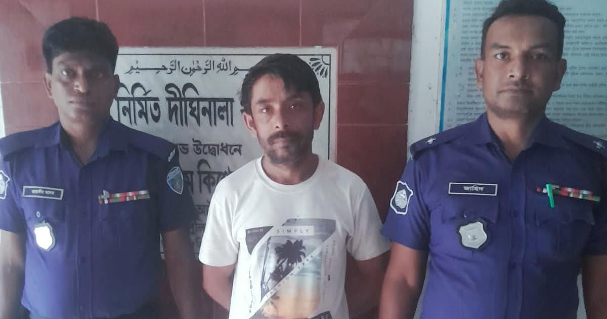 ইয়াবা সেবনের দায়ে দীঘিনালায় যুবকের জেল-জরিমানা