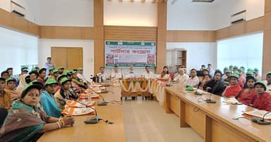 কোটালীপাড়ায় কৃষকদের নিয়ে পার্টনার কংগ্রেস অনুষ্ঠিত