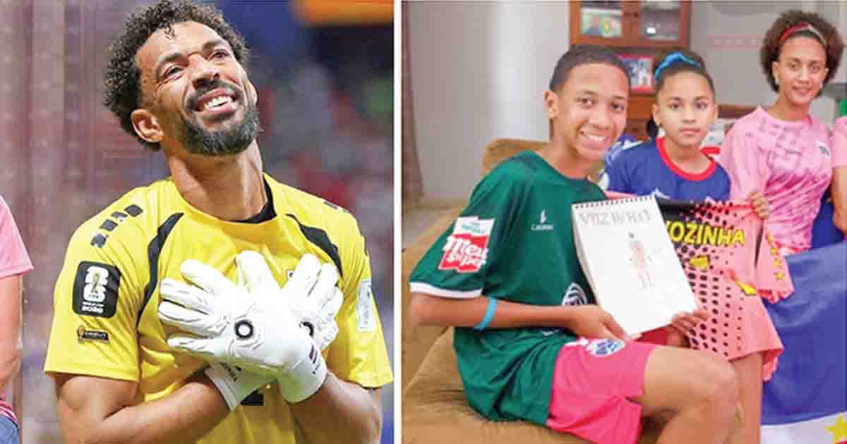 ভালোবাসায় ভাসছেন সেই গোলরক্ষক