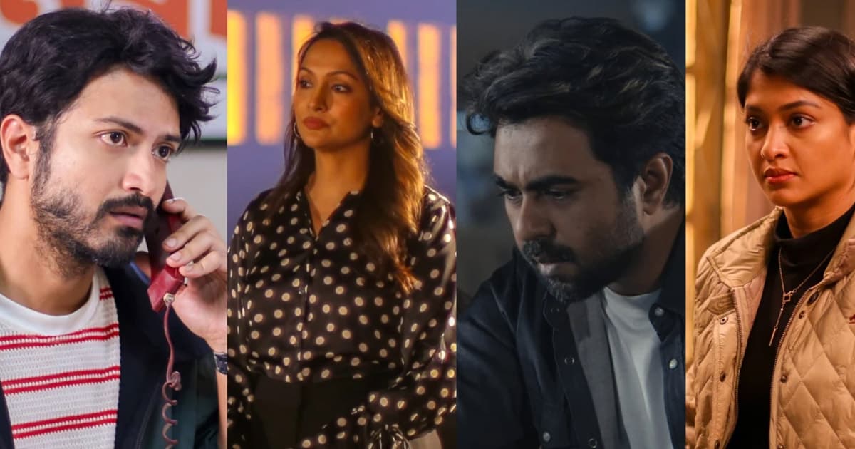 ‘হেডলাইন’র মুক্তি, ২৫ জুন