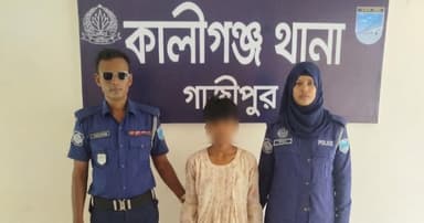 কালীগঞ্জে আড়াই বছরের শিশুহত্যায় কিশোরীর চাঞ্চল্যকর স্বীকারোক্তি