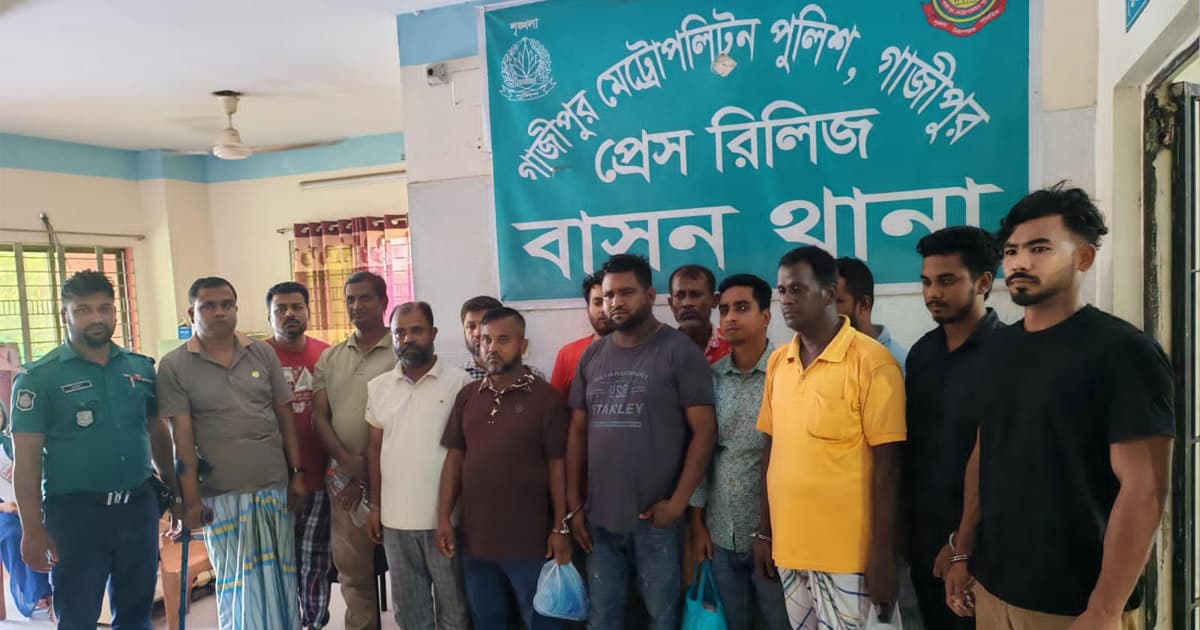 গাজীপুরে নিষিদ্ধ ছাত্রলীগ ও আওয়ামী লীগের ৩০ নেতাকর্মী গ্রেপ্তার