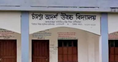 প্রেমের প্রস্তাব দিয়ে ৩ কিশোরের ঠাঁই হলো থানায়, ২ ছাত্রী বহিষ্কার