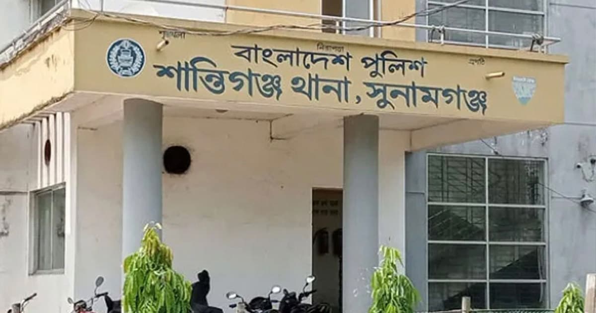 শান্তিগঞ্জে বাসের ধাক্কায় বৃদ্ধ নিহত
