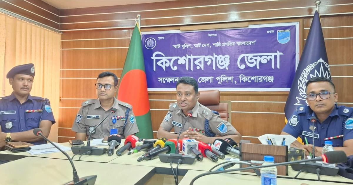 কিশোরগঞ্জের মিঠামইনে নৌকায় ডাকাতির ঘটনায় গ্রেপ্তার ৩