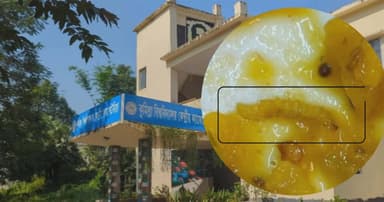 কুবির কেন্দ্রীয় ক্যাফেটেরিয়ার খাবারে পোকা পাওয়ার অভিযোগ
