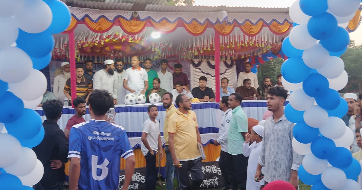বোয়ালমারীতে মিনি ফুটবল বিশ্বকাপের উদ্বোধন