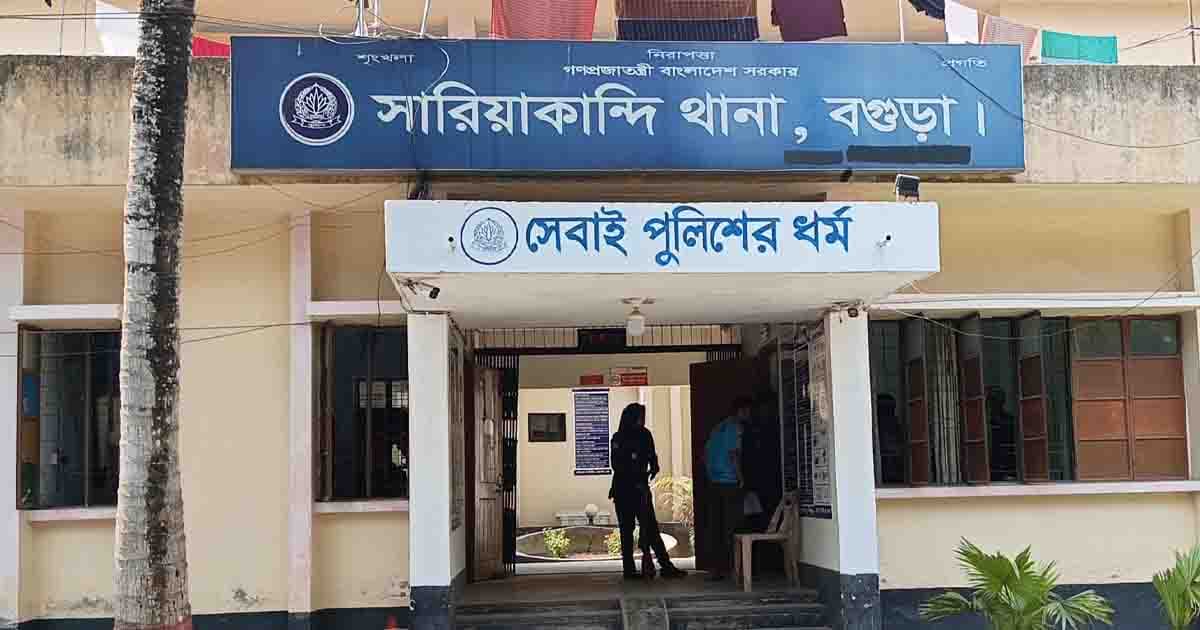 সারিয়াকান্দিতে সিএনজি চালকের লাশ উদ্ধার