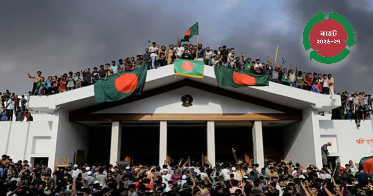 জুলাই শহীদ পরিবারদের মাসিক ভাতার প্রস্তাব