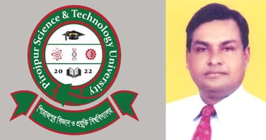 পিবিপ্রবি’র ভিসি হলেন ড. মোহাম্মদ ছবিরুল ইসলাম হাওলাদার