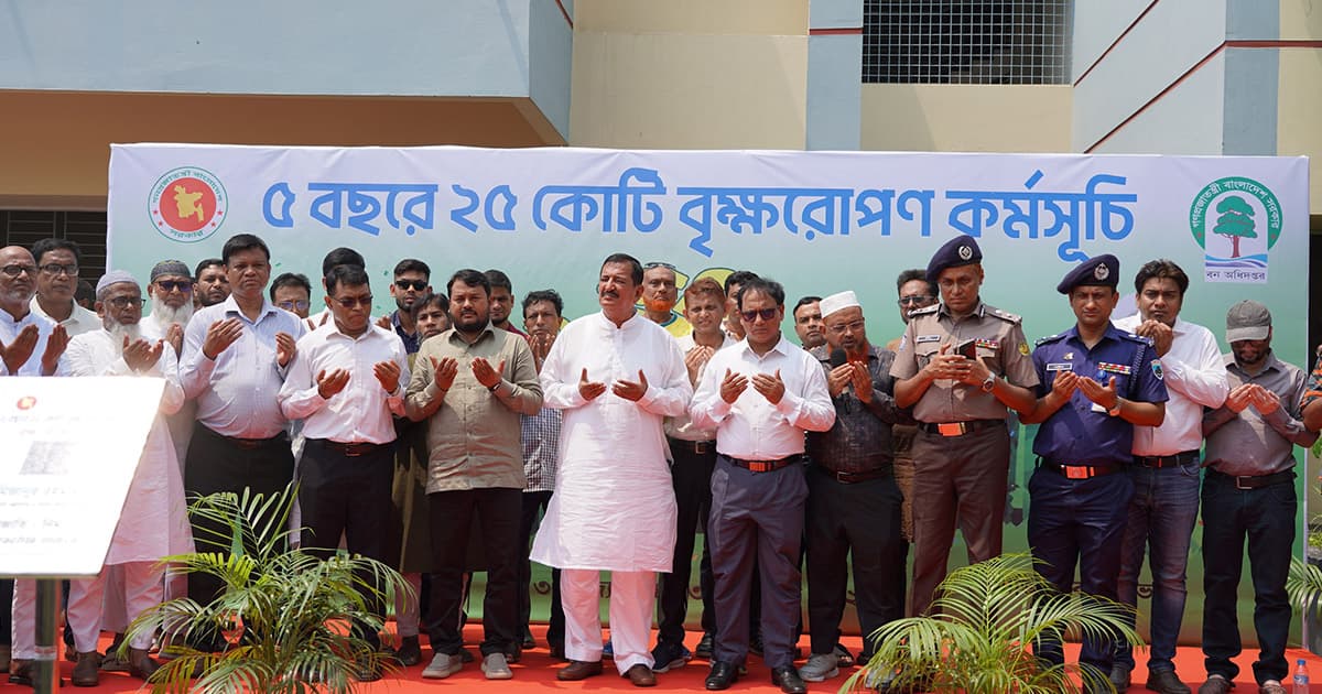 রাজশাহীতে বৃক্ষরোপণ কর্মসূচির উদ্বোধন