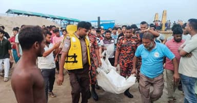 মেঘনায় গোসল করতে নেমে দুই শিক্ষার্থীর মৃত্যু