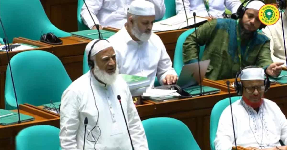 সংসদকে পাশ কাটিয়ে নয়, সমতার ভিত্তিতে হোক সব চুক্তি: ডা. শফিকুর রহমান