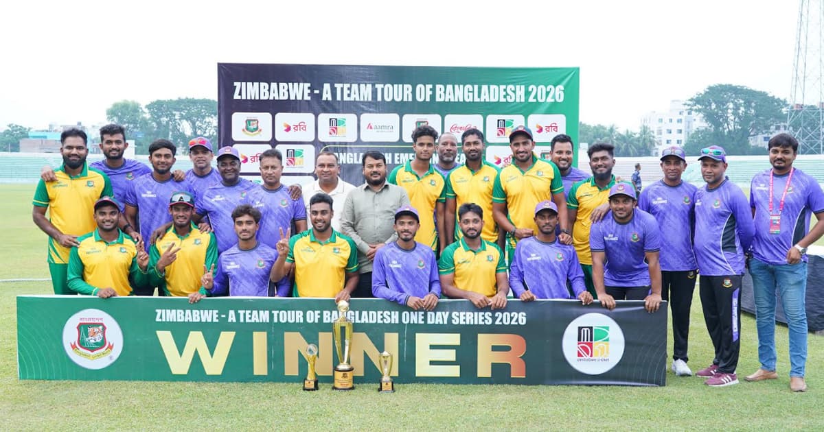 জিম্বাবুয়েকে হারিয়ে সিরিজ জয় বাংলাদেশের