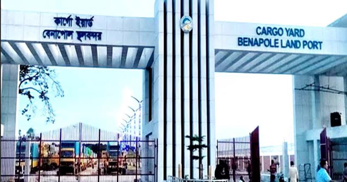 কর্মবিরতির ঘোষণা দিলো বেনাপোল স্থলবন্দরের শ্রমিকরা