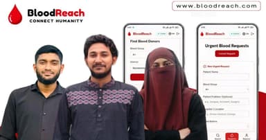 রক্তদাতা খুঁজতে জাককানইবি শিক্ষার্থীদের উদ্ভাবন ‘ব্লাডরিচ’