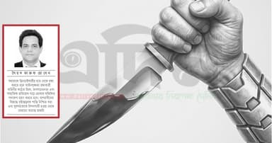 রাজধানীতে নৃশংস হয়ে উঠেছে ছিনতাইকারীরা