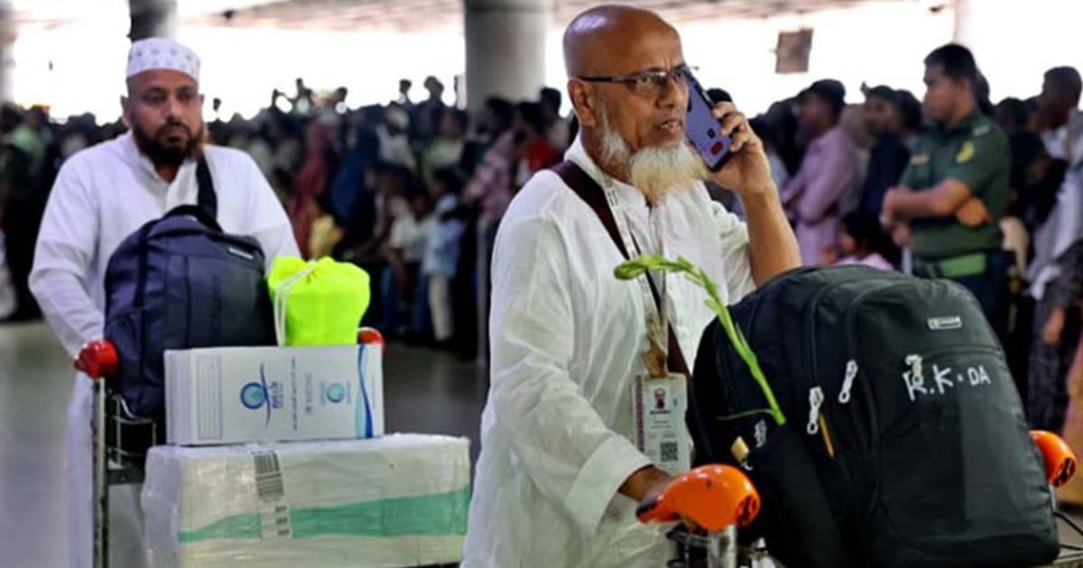 দেশে ফিরেছেন ৫৬ হাজার ৮৬৮ হাজি