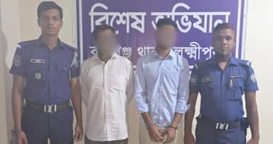 রামগঞ্জে শিক্ষার্থী হত্যা মামলায় হল সুপারসহ গ্রেপ্তার-২
