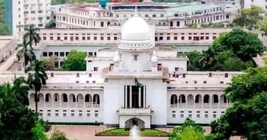 সুপ্রিম কোর্ট সচিবালয় প্রতিষ্ঠার রায় স্থগিত