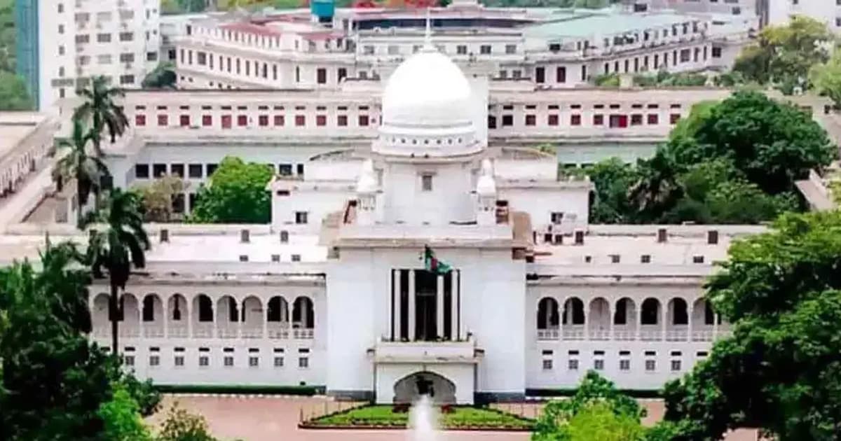 সুপ্রিম কোর্ট সচিবালয় প্রতিষ্ঠার রায় স্থগিত