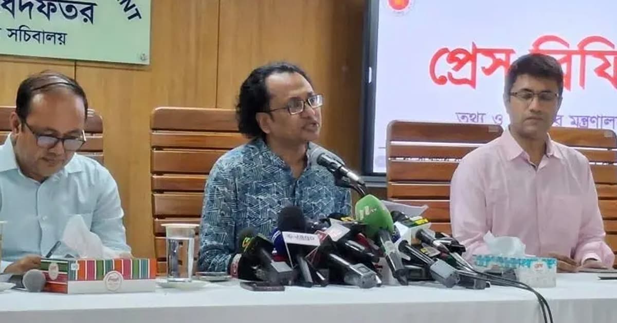 শর্ত সাপেক্ষে স্থানীয় নির্বাচনে লড়ার সুযোগ পাবে আ’লীগ নেতাকর্মীরা