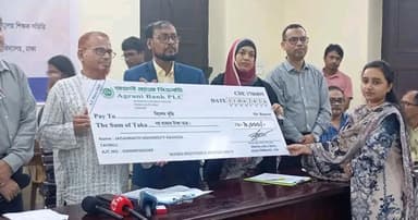 জবি শিক্ষার্থীদের আবাসন বৃত্তি কার্যক্রম শুরু