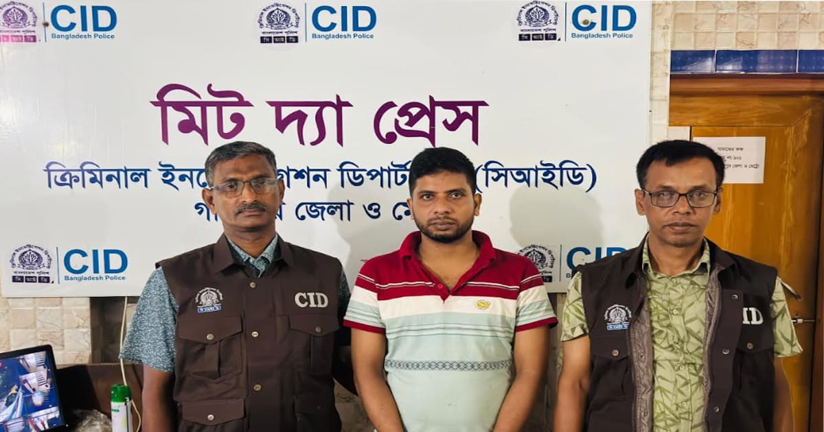 পাঁচ বছর পলাতক থাকার পর হত্যা মামলার আসামি গ্রেপ্তার