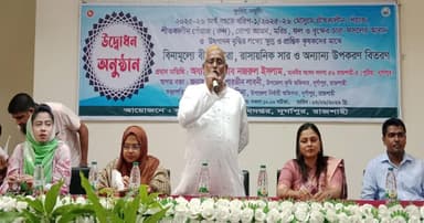দুর্গাপুরে উন্নয়ন কর্মসূচিতে অংশ নিলেন এমপি নজরুল