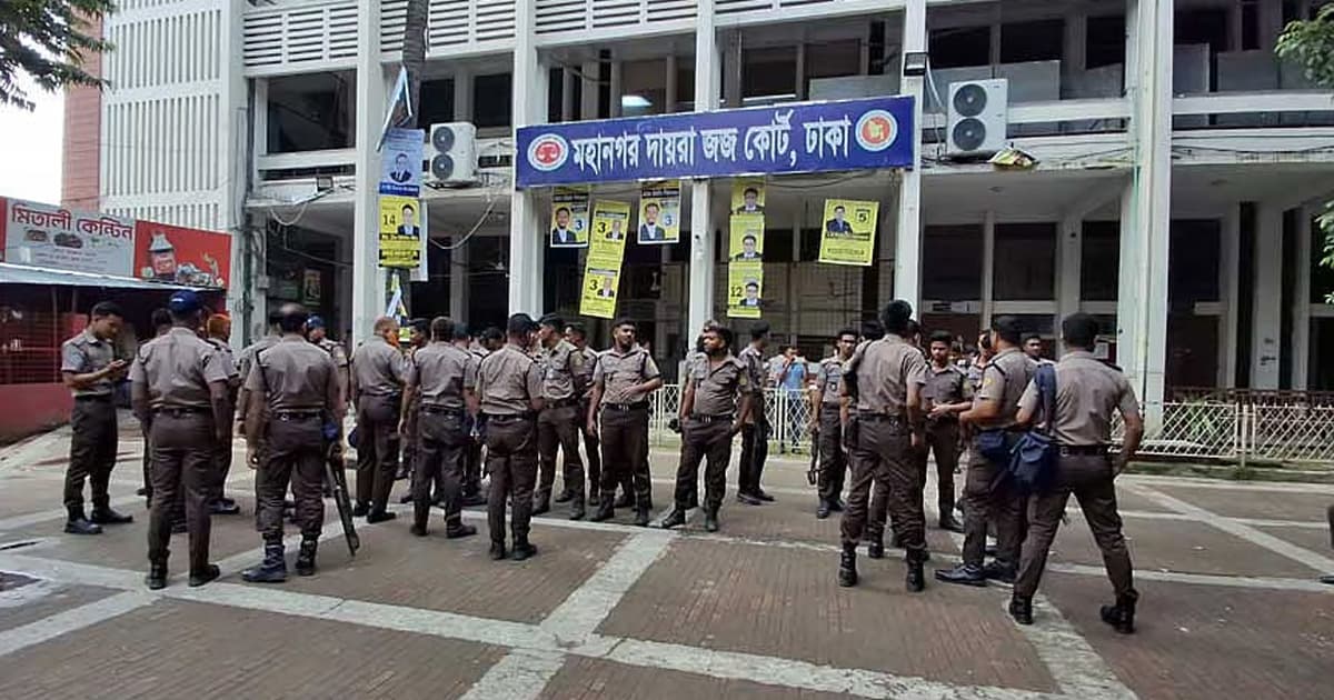 রামিসা হত্যা মামলার রায় পড়া শুরু