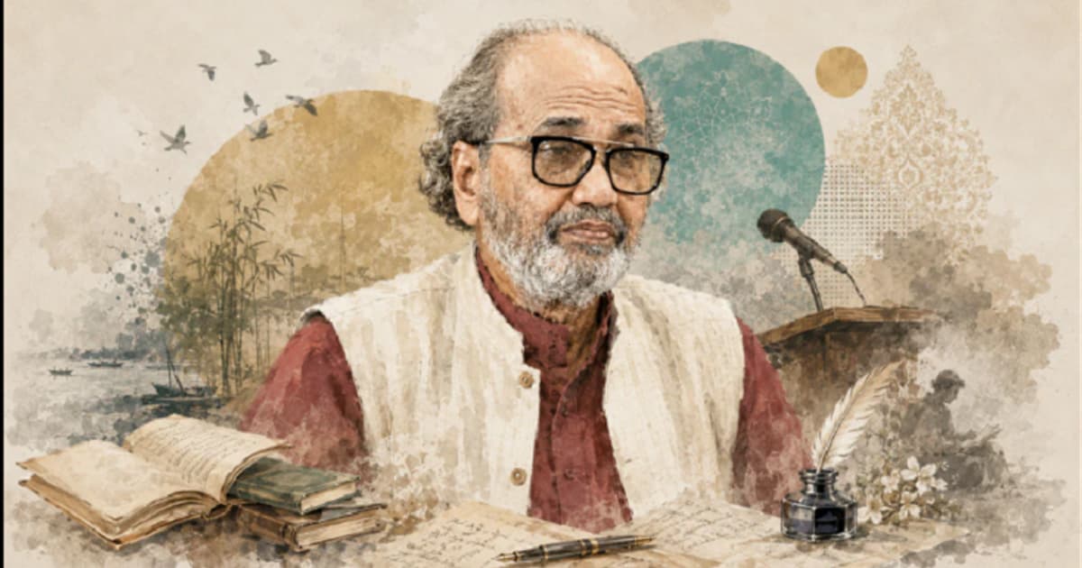 আল মুজাহিদী: বিশুদ্ধ পথে